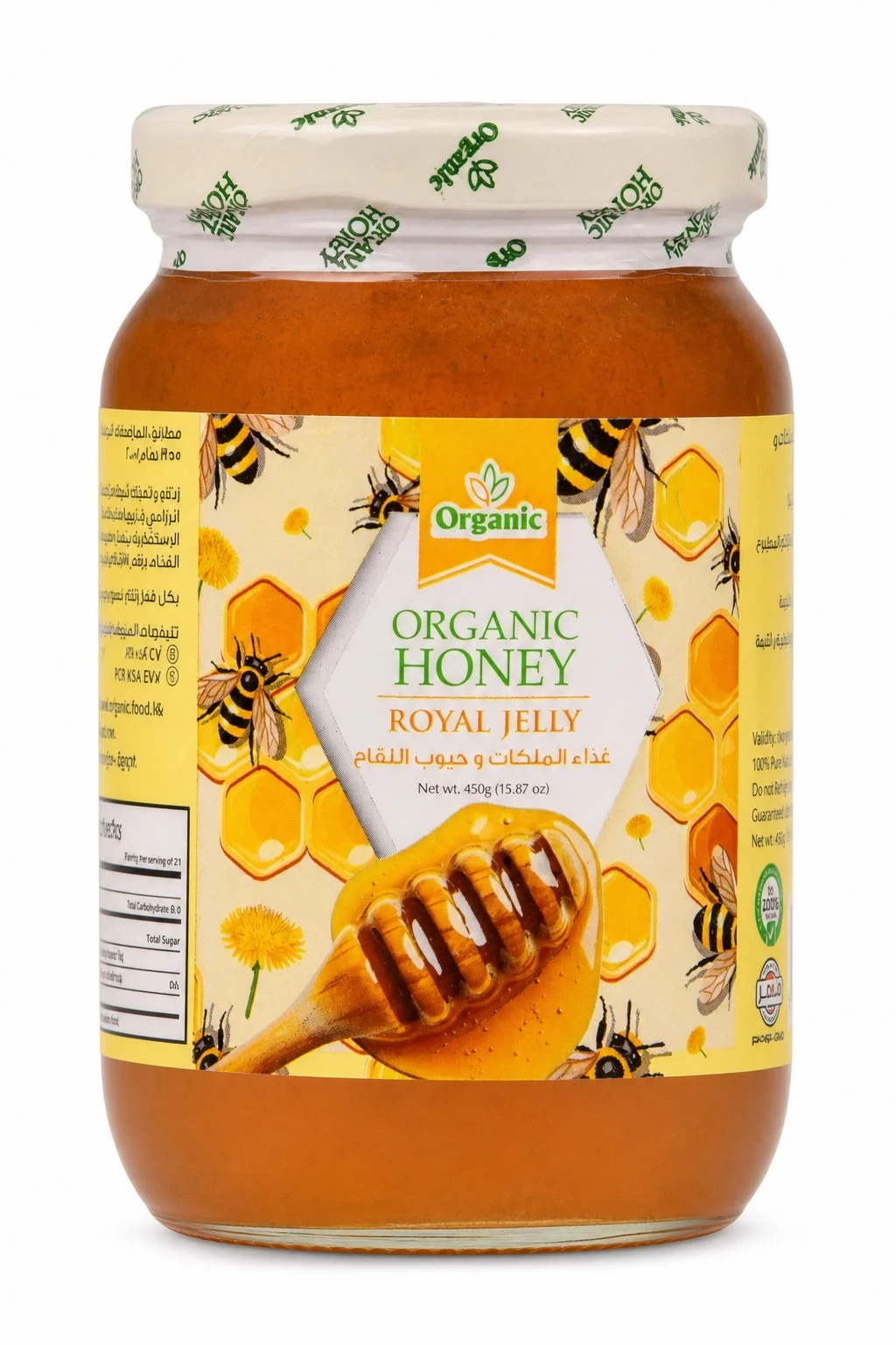 Pure Honey with Royal Jelly & Bee Pollen - Natural Superfood Blend | Organic Honey