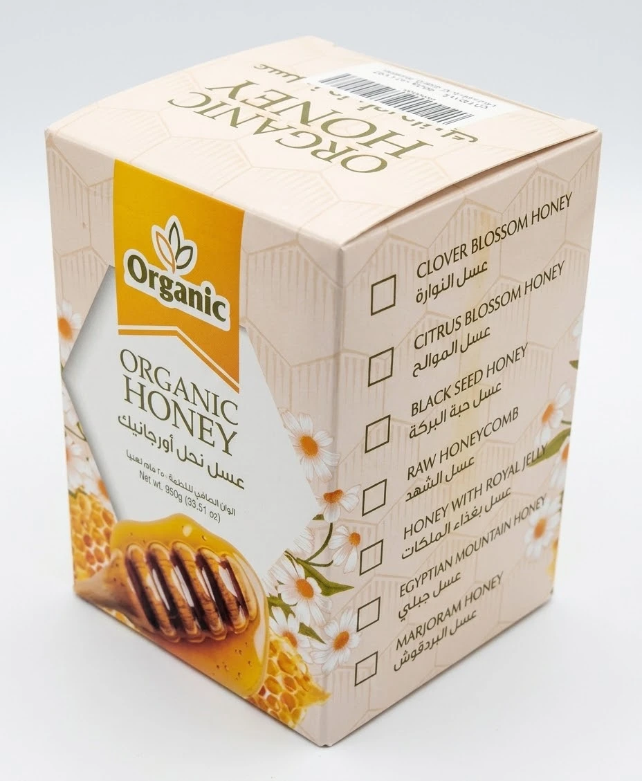 Natural Honey with Royal Jelly & Bee Pollen | Organic Honey 450g